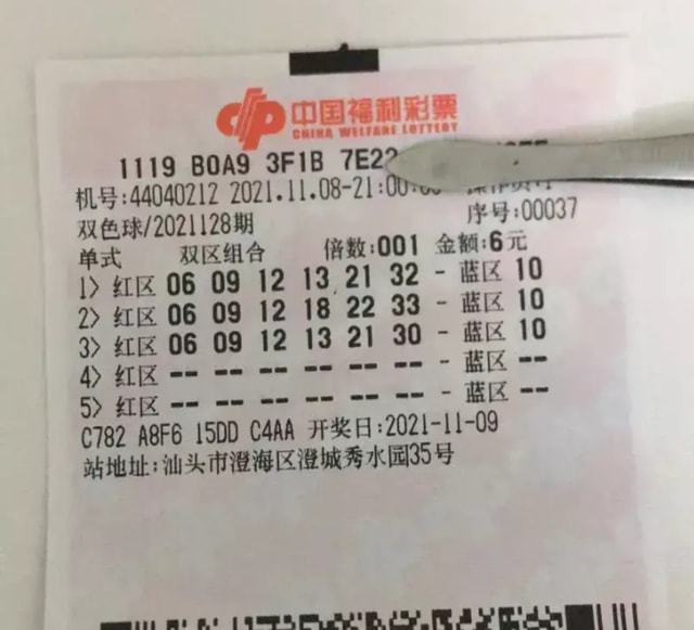 產(chǎn)品展示 第1999頁(yè)