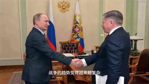 俄烏沖突最新動態(tài)更新，今日新聞報道涉政進展分析