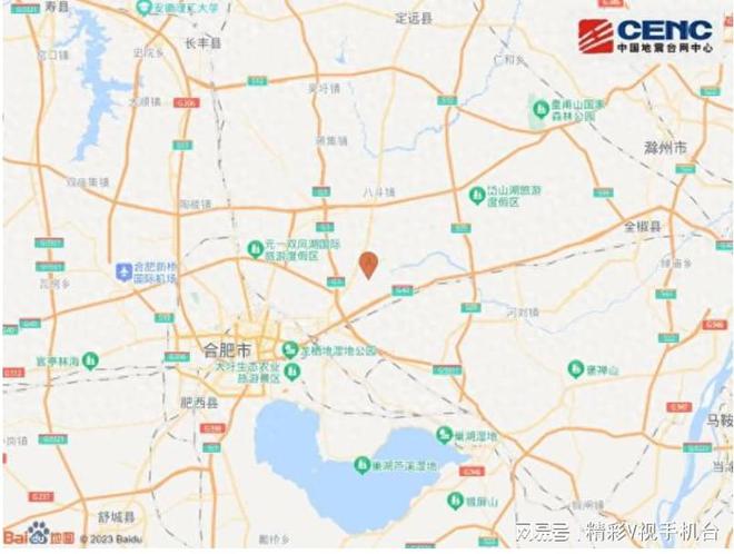 新聞動態(tài) 第2018頁