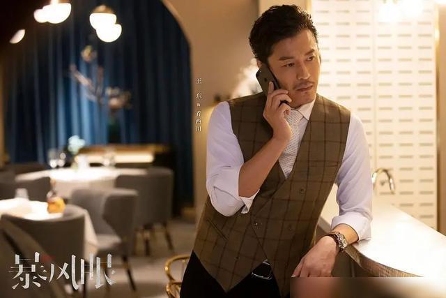 王東唐瀟蕭崢小說全集免費閱讀